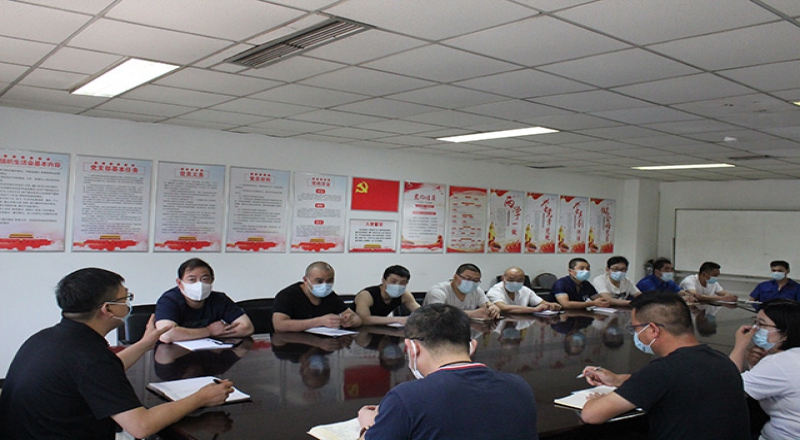 面對(duì)疫情焊網(wǎng)公司組織員工座談會(huì)
